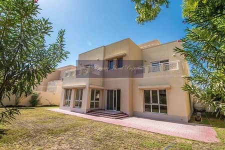 Next to Park | 5 Bedroom + Maid's | Vacant Next to Park | 5 Bedroom + Maid's | Vacant