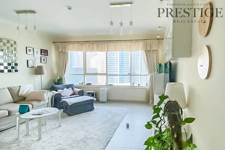 Marina View | Vacant One BR | Fully Furnished