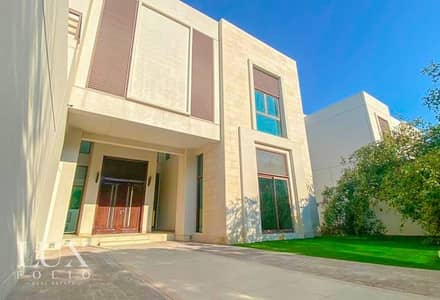 Vacant | Landscaped | Good Privacy | New Vacant | Landscaped | Good Privacy | New