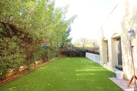 Peaceful Location | Single Row| Landscaped Garden Peaceful Location | Single Row| Landscaped Garden