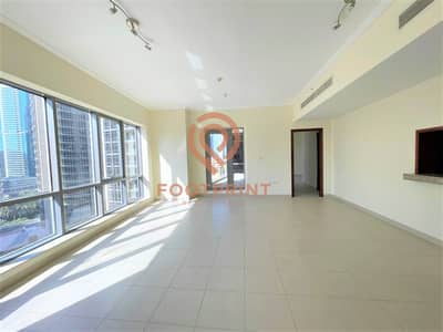 High Floor | Large Apartment | 2 Bedrooms