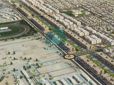 Best Offer | Best Location | Best Price | Plot in Nad Al Sheba | VIP Best Offer | Best Location | Best Price | Plot in Nad Al Sheba | VIP