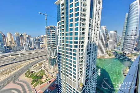 1 Bedroom | Large Layout Apt | Balcony 1 Bedroom | Large Layout Apt | Balcony