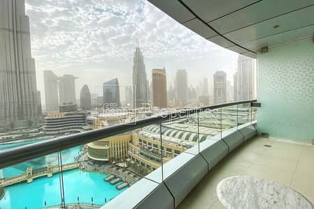 Panoramic Burj & Fountain View | All inclusive Panoramic Burj & Fountain View | All inclusive