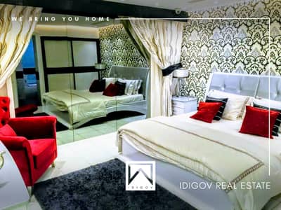 Outstanding Offer | High Floor | Low Price Outstanding Offer | High Floor | Low Price