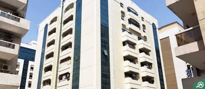 Madam Afra Building