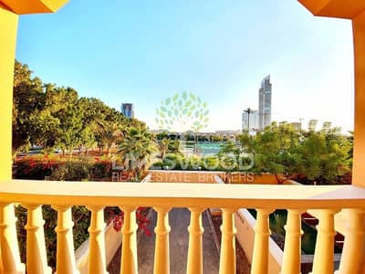 Lush Green Views | Large 1 BR Study Terrace Garden Lush Green Views | Large 1 BR Study Terrace Garden