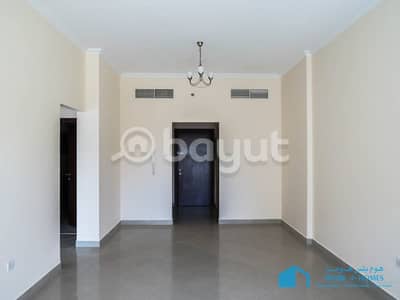Free Maintenance | One Bed w/ Closed Kitchen & 30 Days Free Free Maintenance | One Bed w/ Closed Kitchen & 30 Days Free