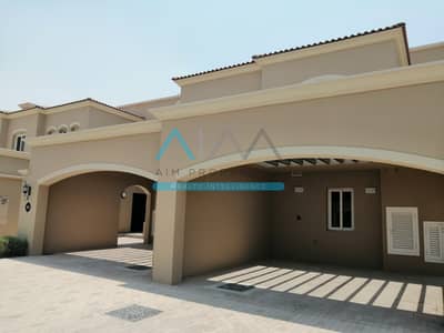 3BR+Maid - Type C - Middle Unit | Serena | Bella Casa 3BR+Maid - Type C - Middle Unit | Serena | Bella Casa