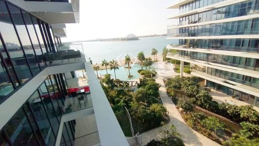 Luxury 2 BR Apt | Stunning Sea View | Palm Jumeirah