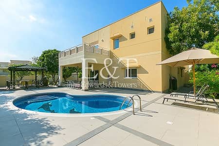 Upgraded|Private Pool|Corner Plot|Available Feb|EH Upgraded|Private Pool|Corner Plot|Available Feb|EH