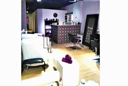 Profitable Salon in JVC Profitable Salon in JVC