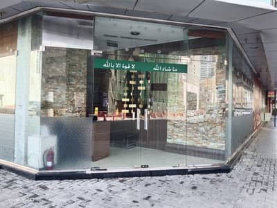 محل تجاري في المحطة 159000 درهم - 4780546 محل تجاري في المحطة 159000 درهم - 4780546