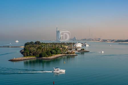 Incredible View | High Floor | Fully Furnished