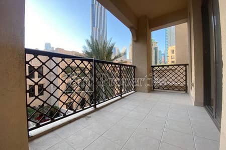 CHILLER FREE 2BD in Old Town with Garden View CHILLER FREE 2BD in Old Town with Garden View