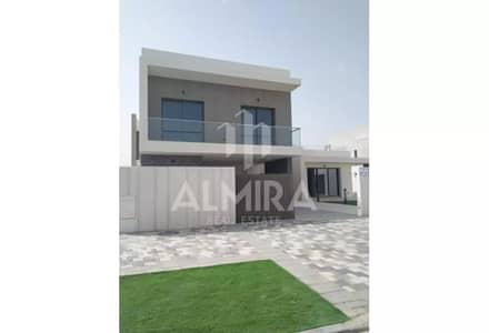 Royal 6BR+M Golf Villa l Large Plot l Best Price! Royal 6BR+M Golf Villa l Large Plot l Best Price!