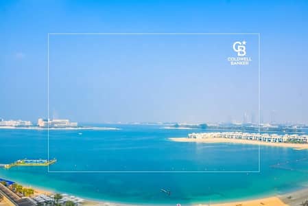 1Beds|Sea View and Beach Access|Shoreline Apt|Palm 1Beds|Sea View and Beach Access|Shoreline Apt|Palm