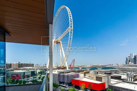 JBR and AIn Dubai View| 3Bed+Maid JBR and AIn Dubai View| 3Bed+Maid