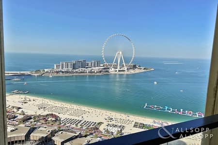 Full Views | Vacant | 3 Balconies | 3 Bed Full Views | Vacant | 3 Balconies | 3 Bed