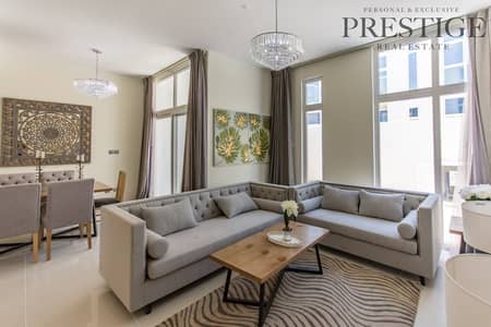 Brand New Unit I 3 Bed + Maid I Pacifica Akoya Oxygen Dubai Land Brand New Unit I 3 Bed + Maid I Pacifica Akoya Oxygen Dubai Land