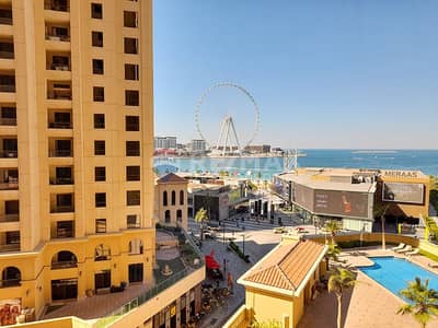 Full Dubai Eye Views | Large Layout | 3 bed + maids | Vacant