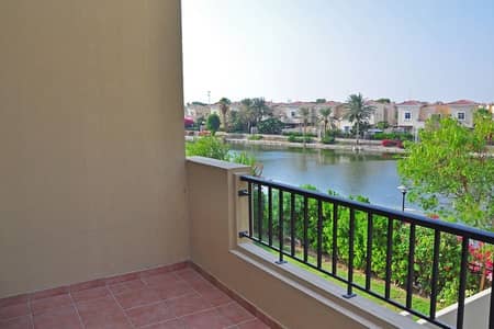 Amazing Lake View | Extended Type C Amazing Lake View | Extended Type C