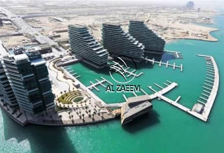 Full Sea View! 3BR Apartment in Al Bandar | Vacant Soon Full Sea View! 3BR Apartment in Al Bandar | Vacant Soon